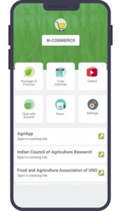 agriapp-android-mcommerce